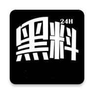 黑料网 今日黑料首页-黑料社 – 黑料大事记